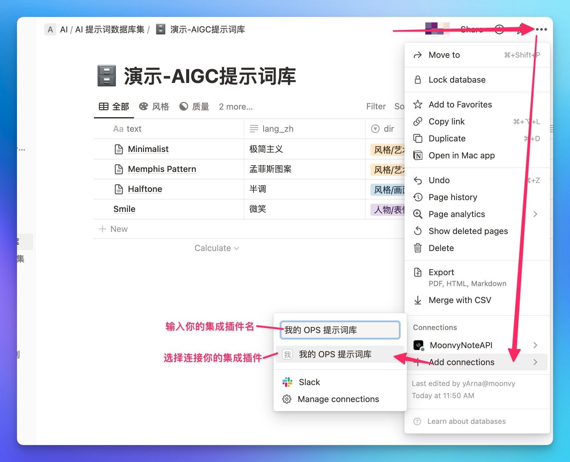 Open Prompt Studio 开放的提示工程工具是什么?