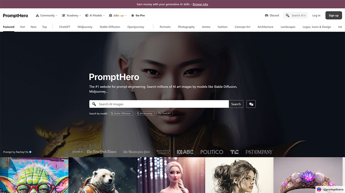 PromptHero 丰富的提示词库